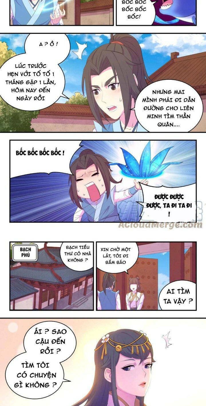 Chương 205 - Trang 2