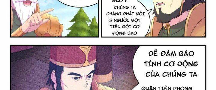 Chương 206 - Trang 7