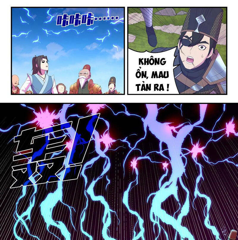 Chapter 207.1 - Trang 22