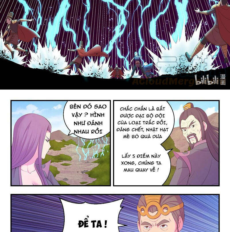Chapter 207.1 - Trang 23