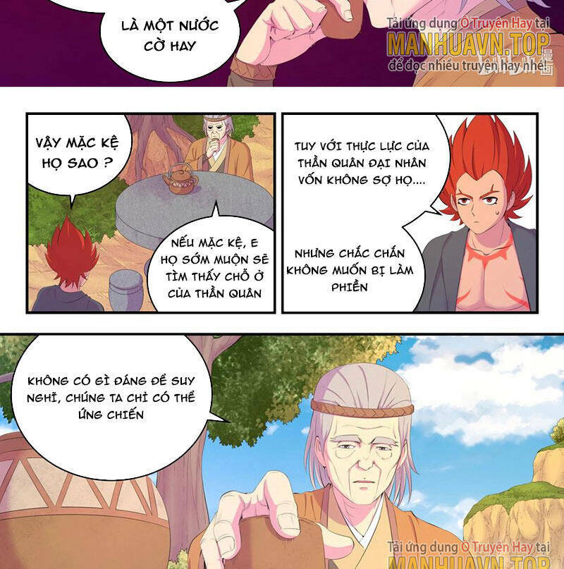 Chapter 207.1 - Trang 5