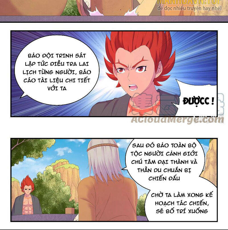 Chapter 207.1 - Trang 6