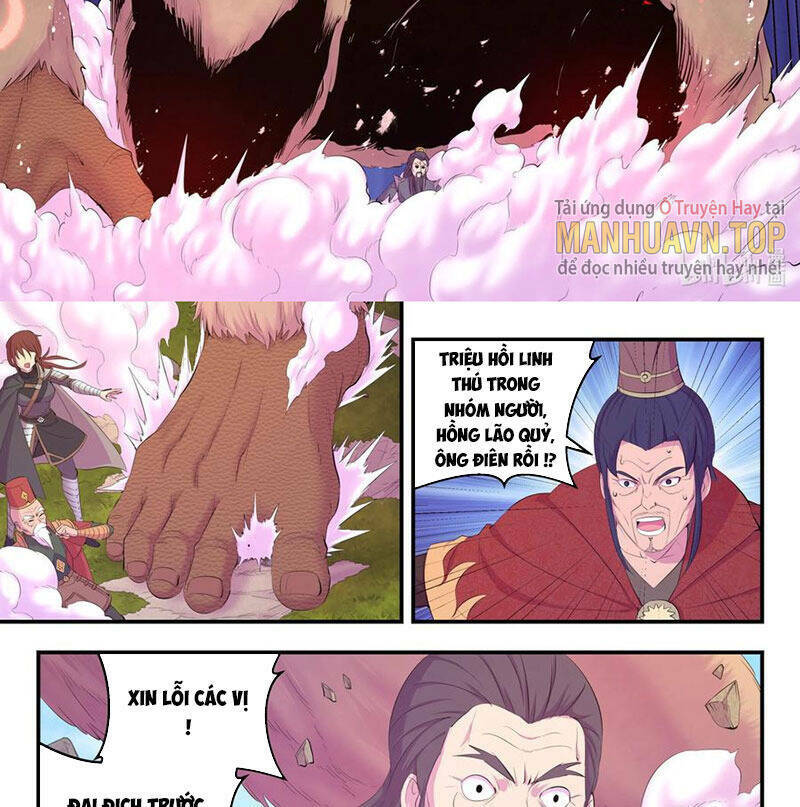 Chương 207 - Trang 16
