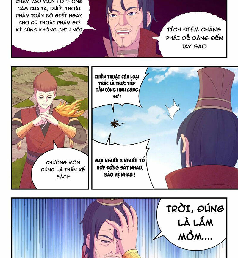 Chương 209 - Trang 18