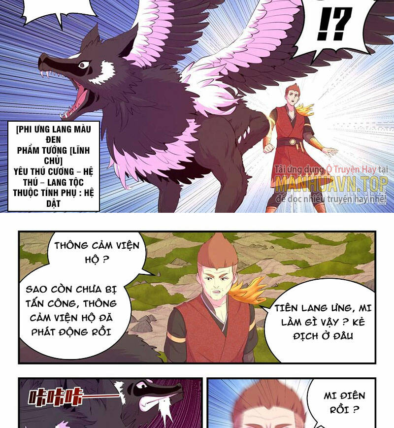 Chương 209 - Trang 20