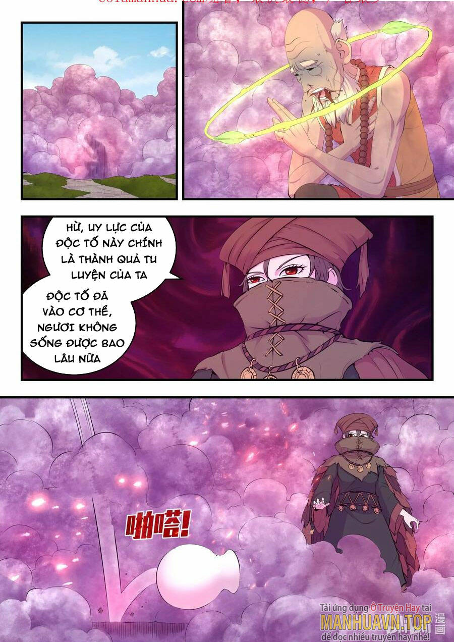 Chương 215 - Trang 1