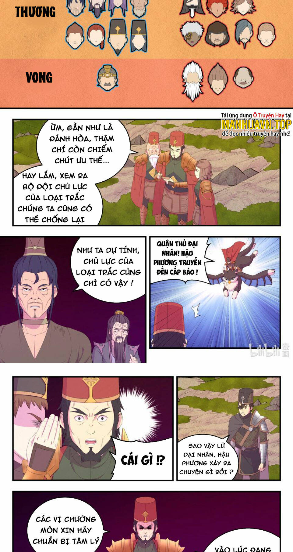 Chương 217 - Trang 14