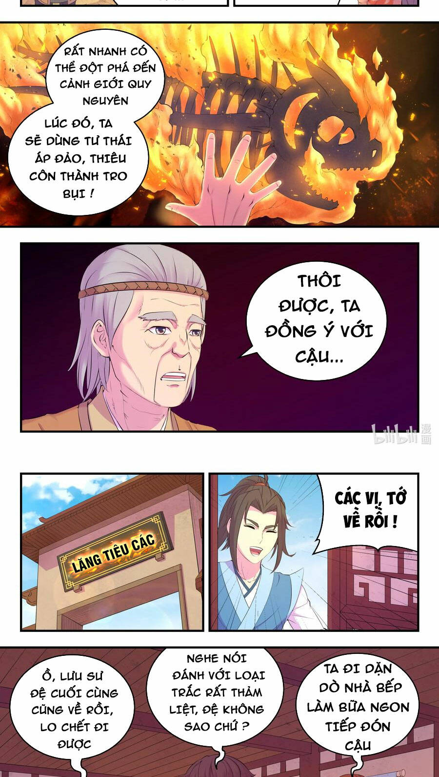 Chương 218 - Trang 6