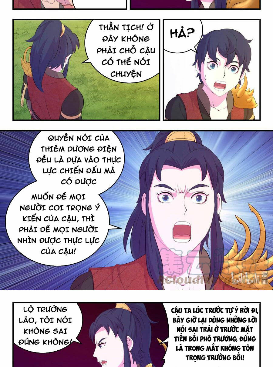 Chương 219 - Trang 17