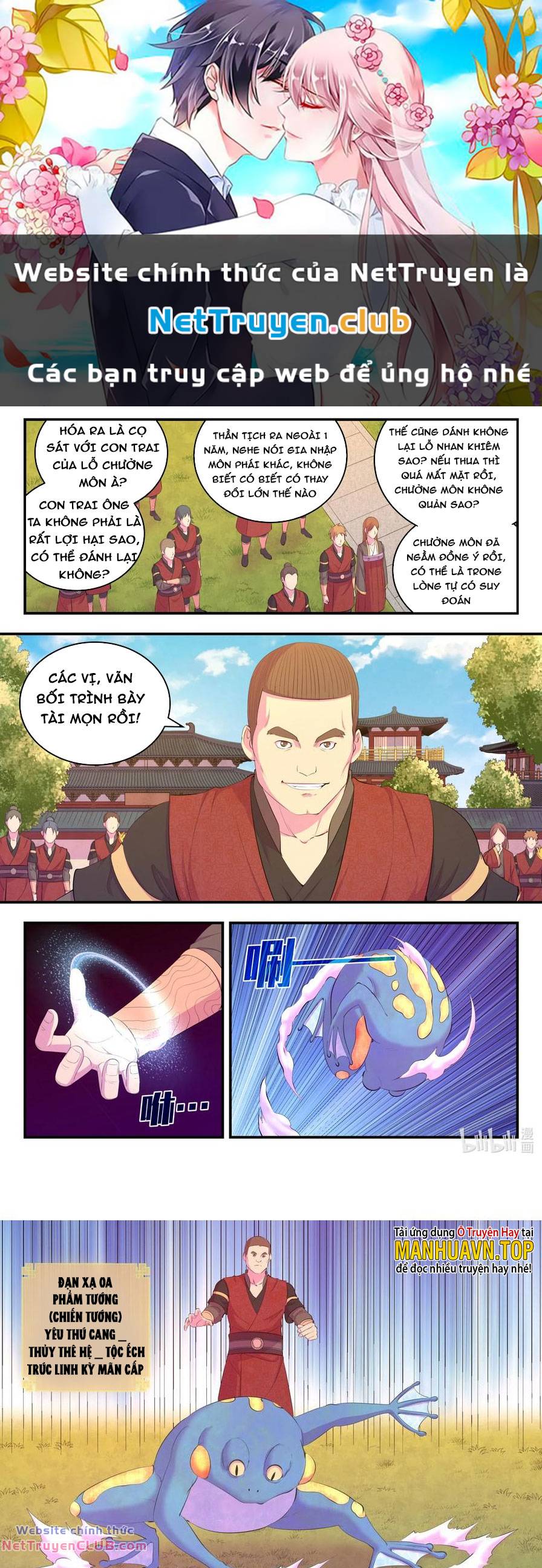 Chương 220 - Trang 1