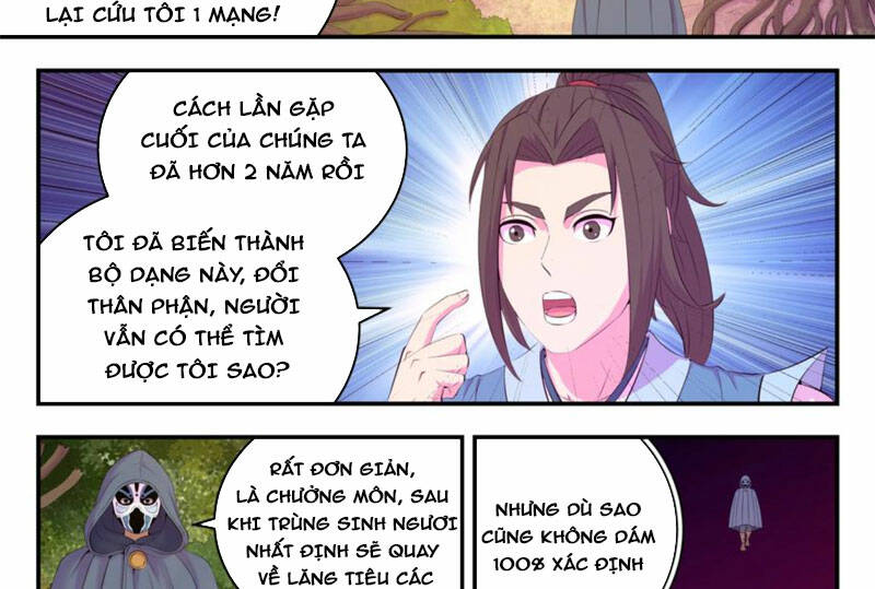 Chương 223 - Trang 17