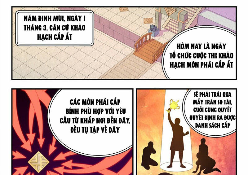 Chương 225 - Trang 1