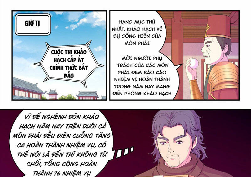 Chương 225 - Trang 17
