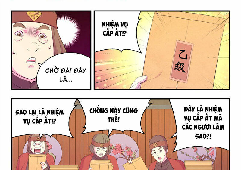 Chương 225 - Trang 31