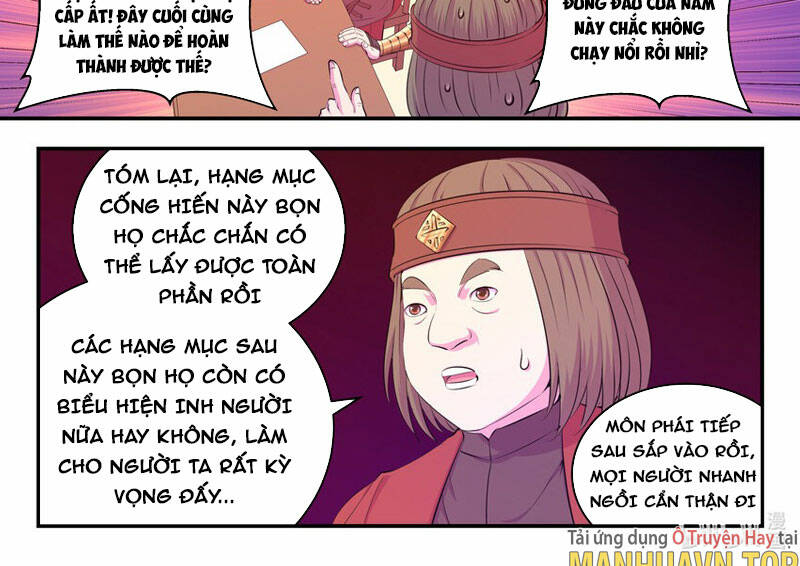Chương 225 - Trang 36