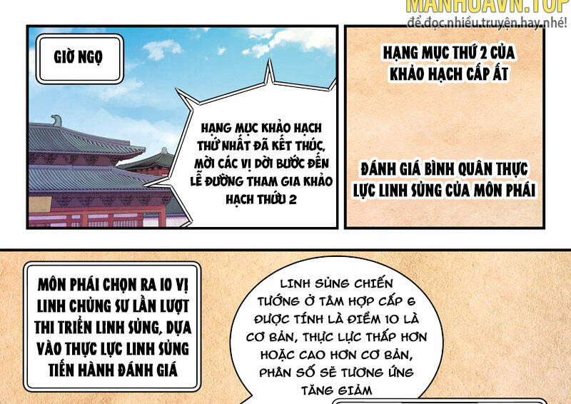 Chương 225 - Trang 37