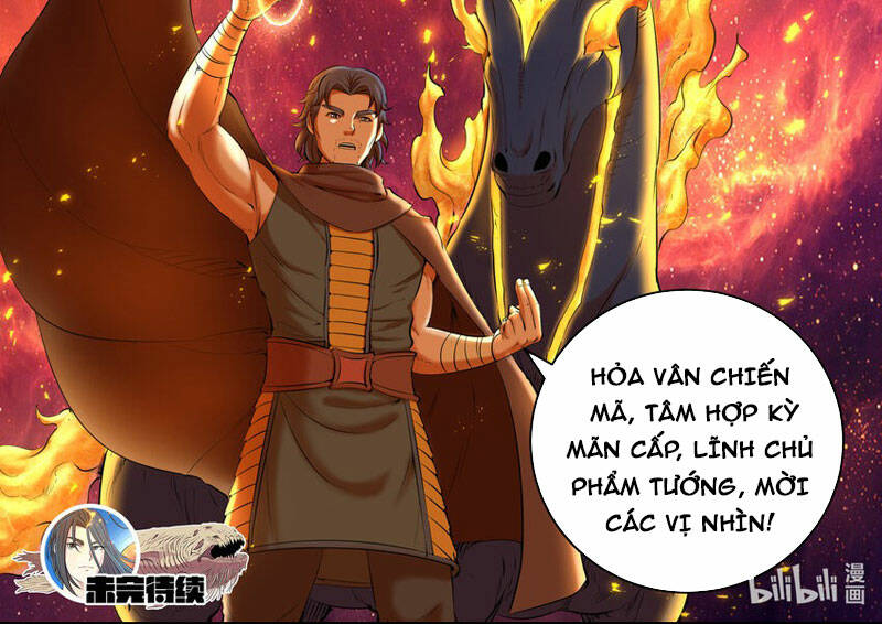 Chương 225 - Trang 40