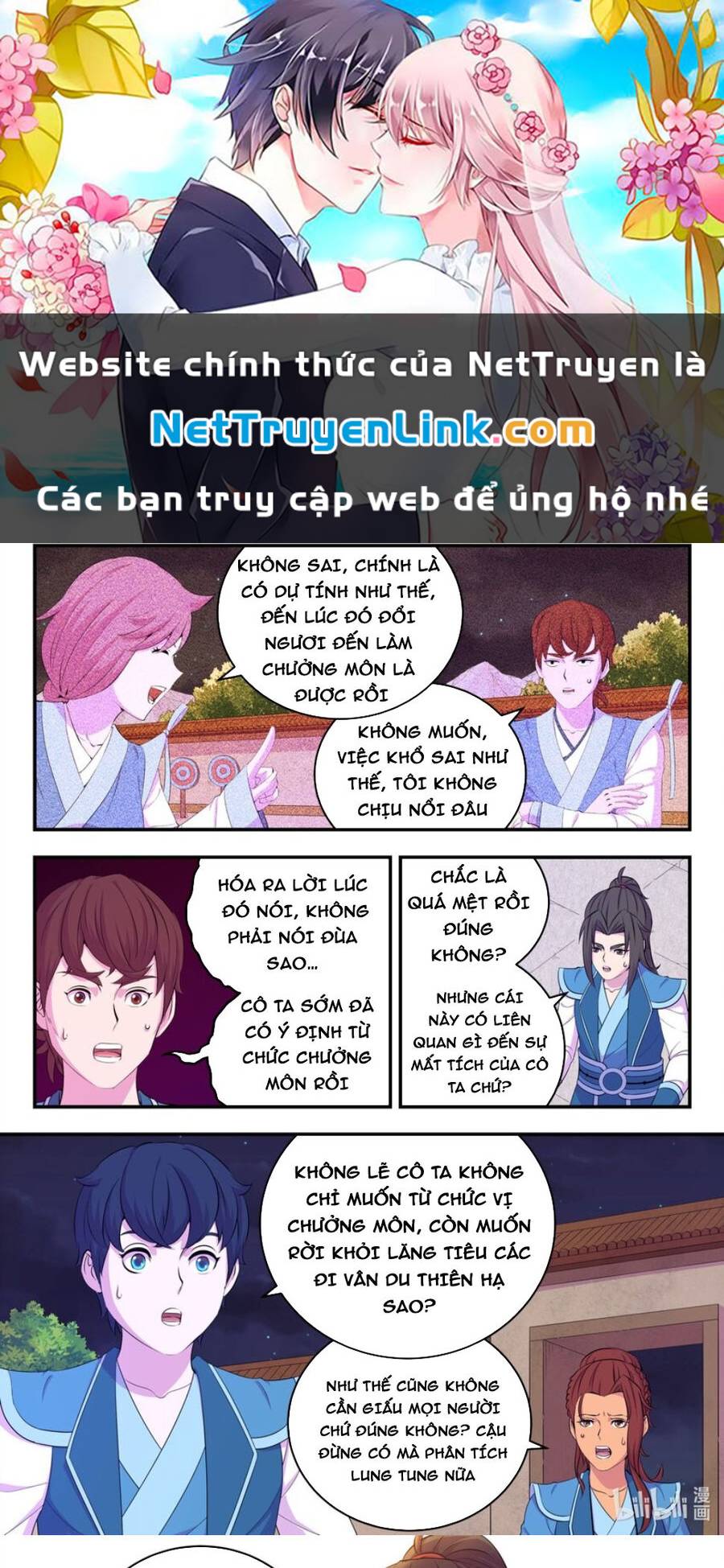 Chương 261 - Trang 1