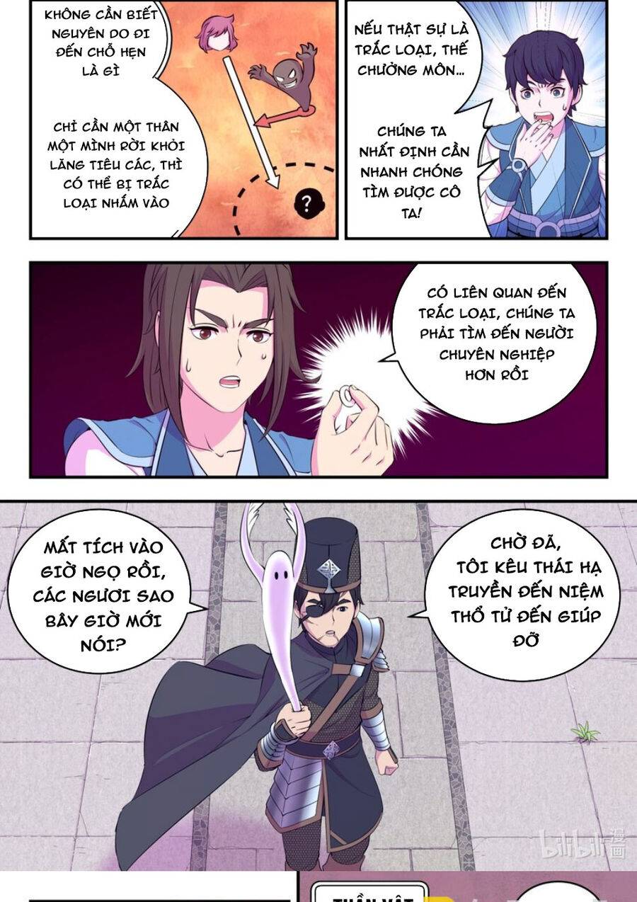 Chương 261 - Trang 3