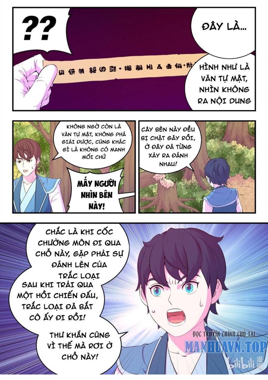 Chương 261 - Trang 8