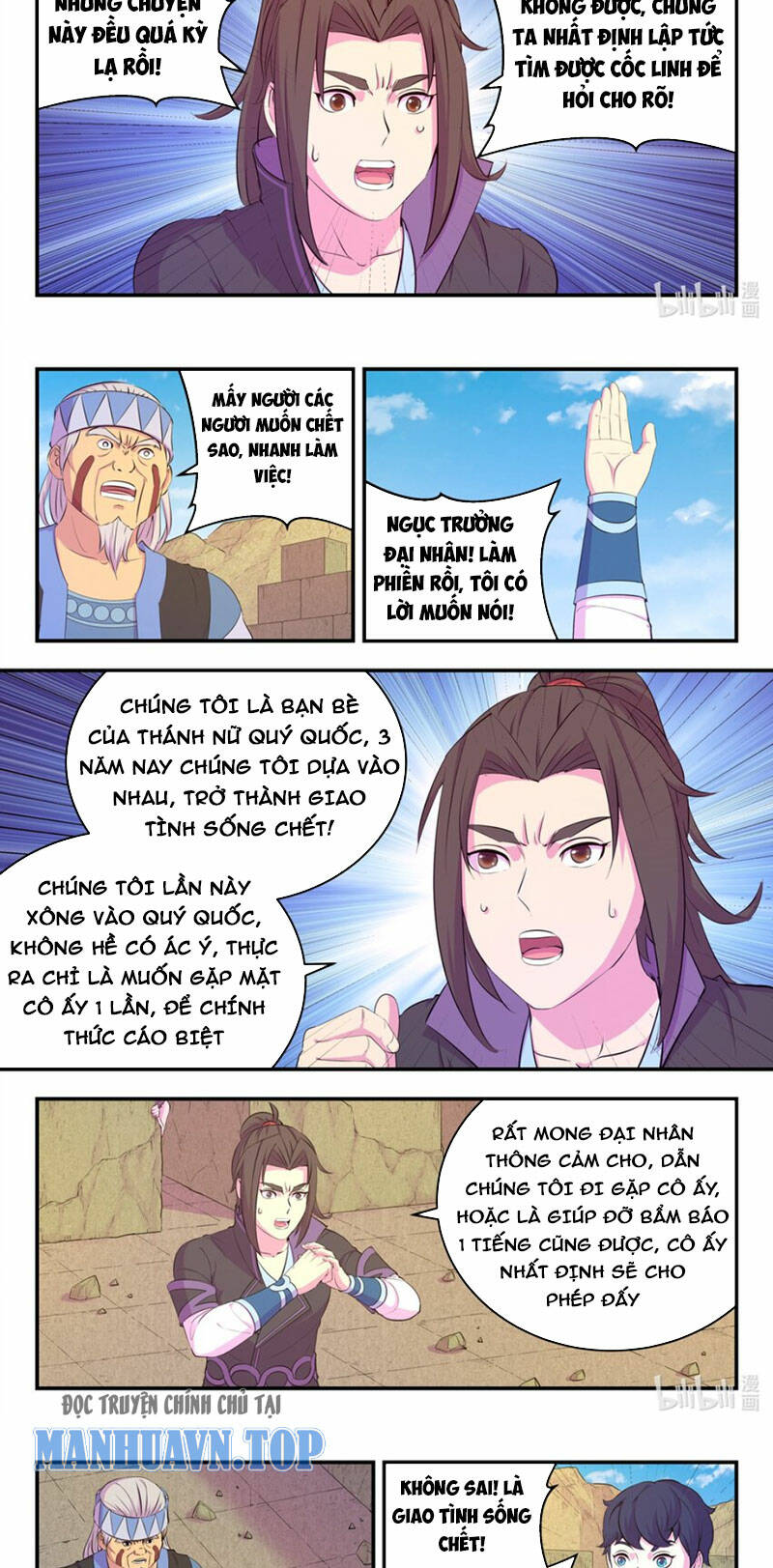 Chương 264 - Trang 12