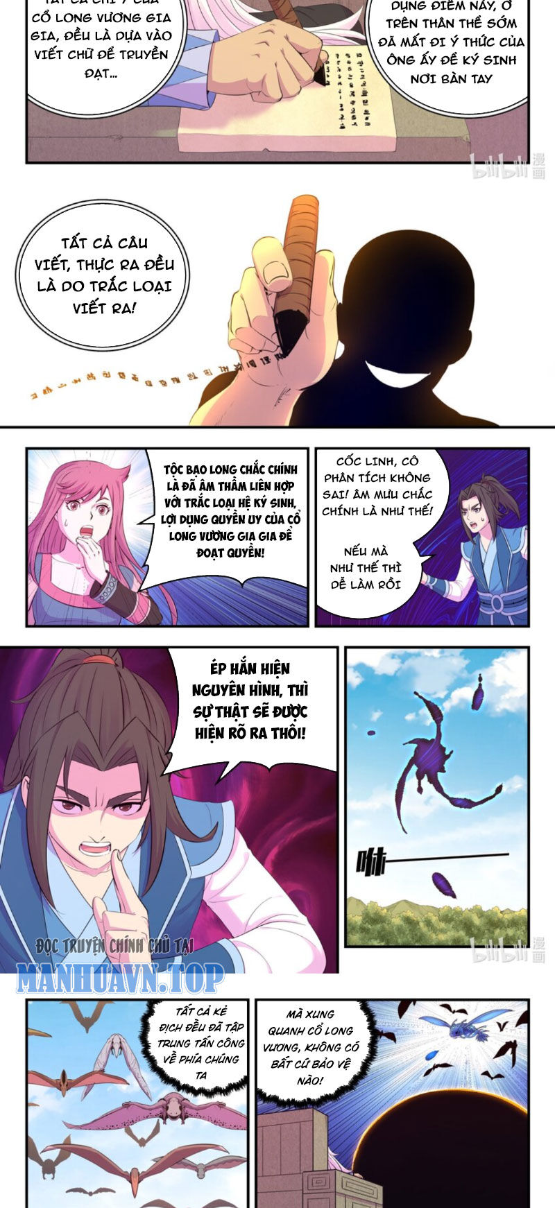 Chương 270 - Trang 8