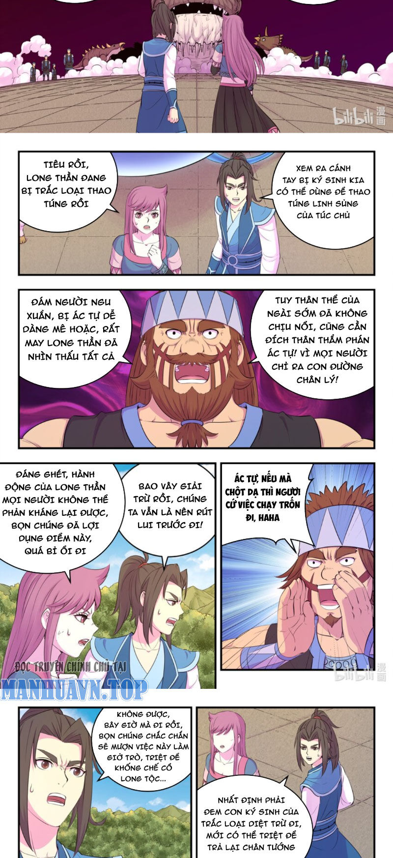 Chương 272 - Trang 7