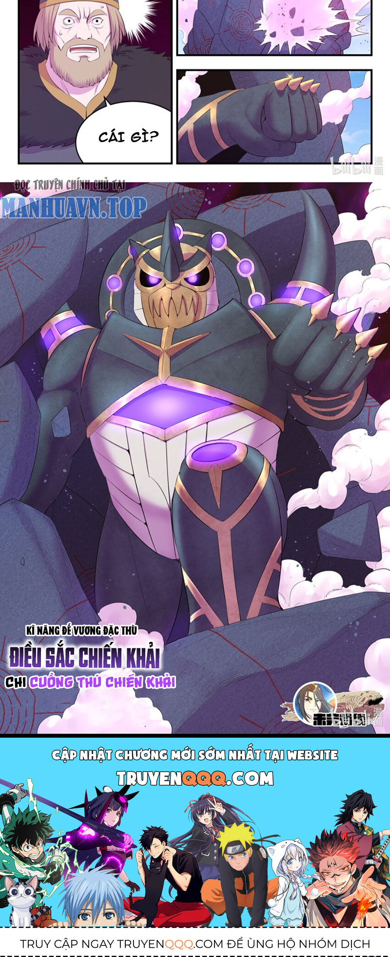 Chương 285 - Trang 15