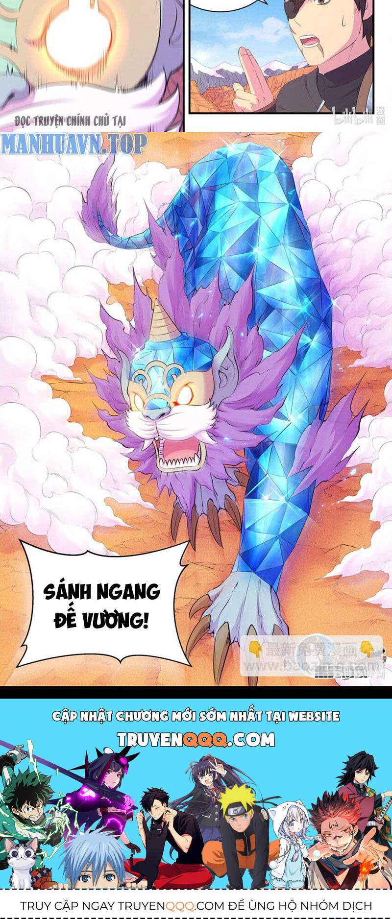 Chương 287 - Trang 16