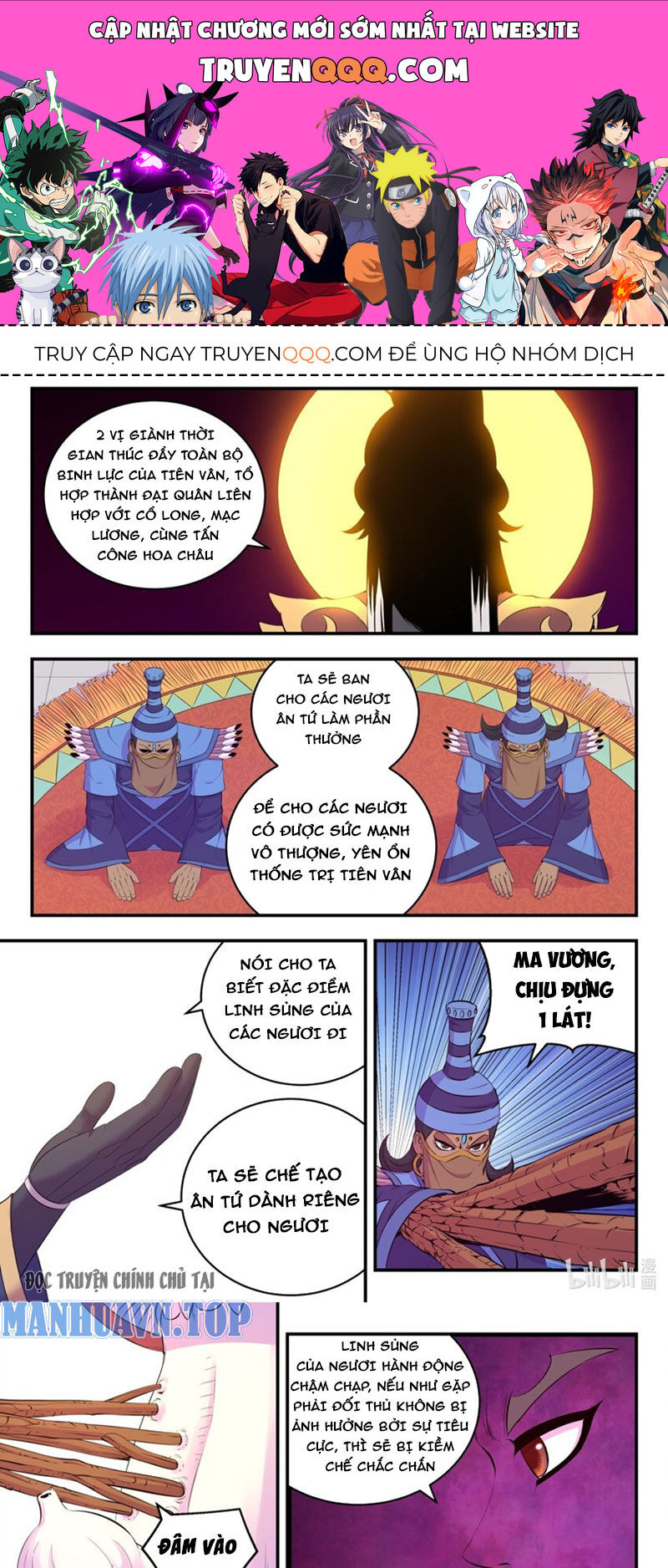 Chương 288 - Trang 1