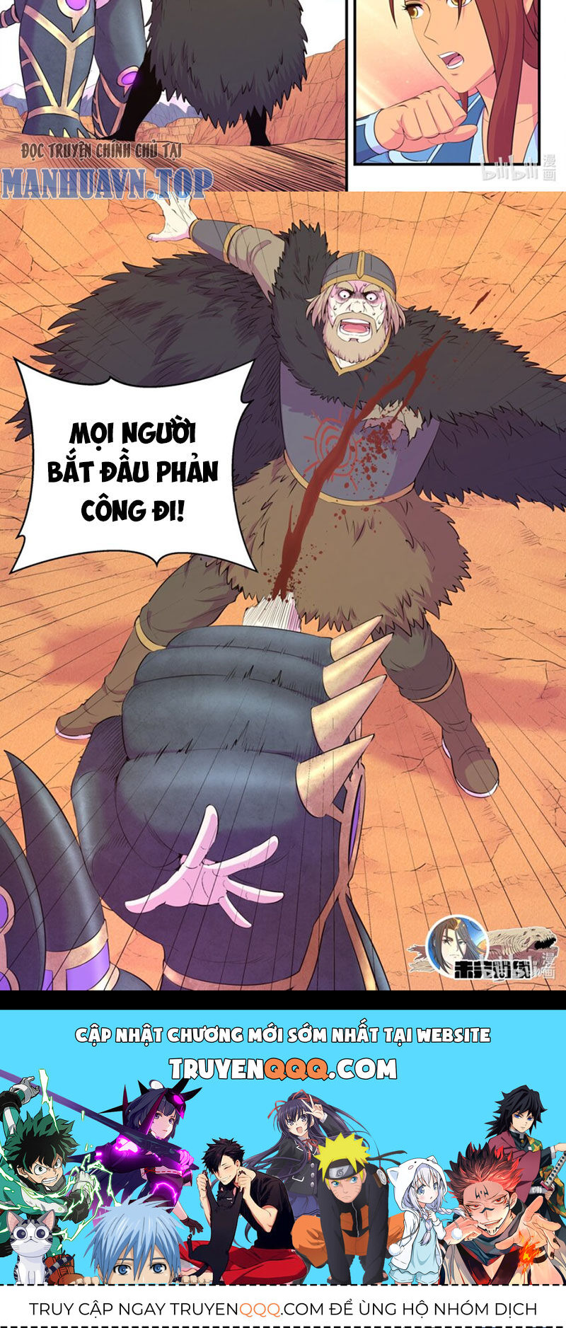 Chương 289 - Trang 16