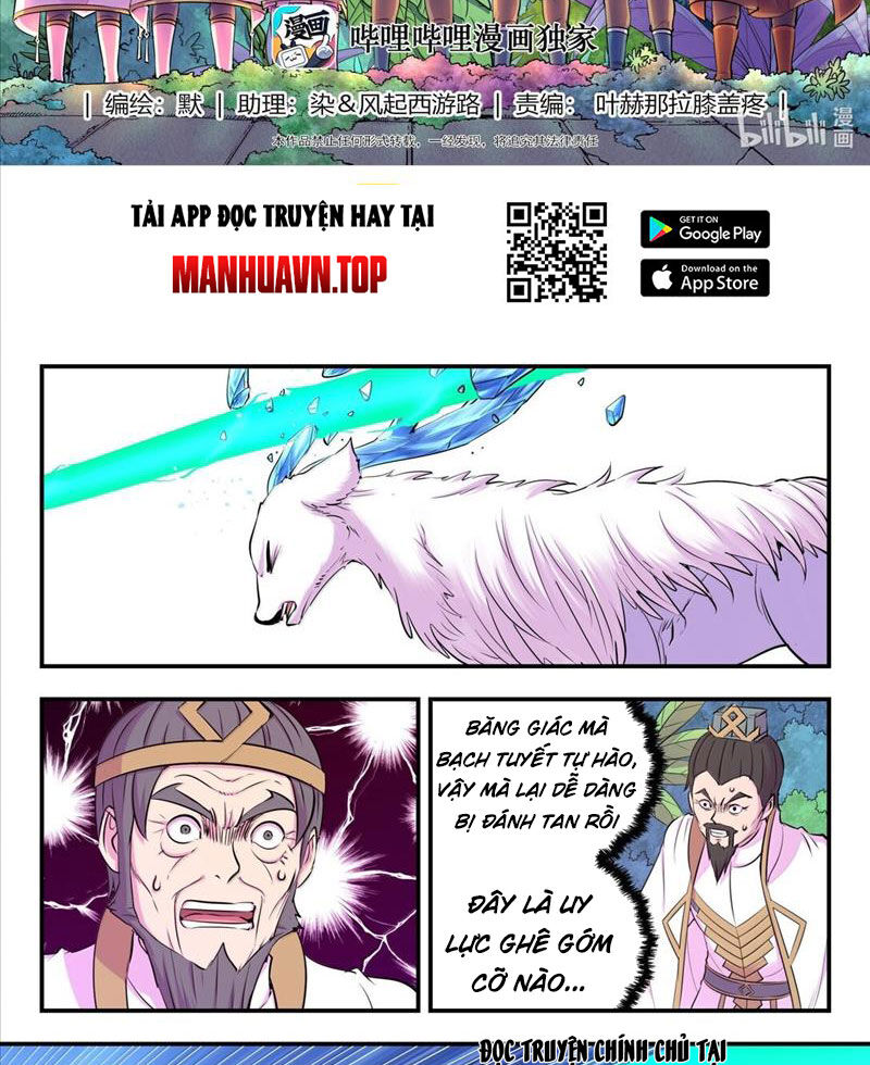 Chương 305 - Trang 3