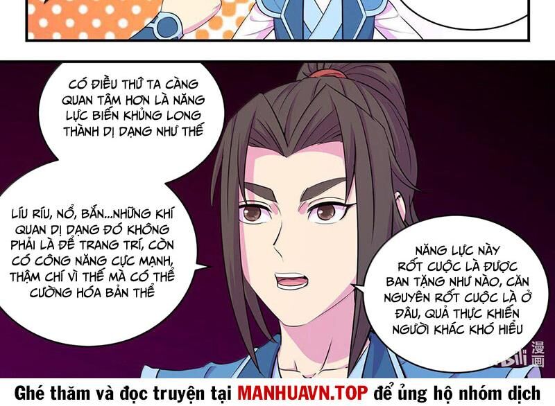 Chương 307 - Trang 17