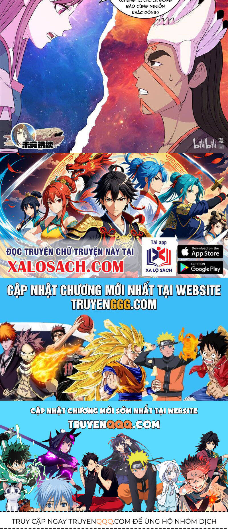 Chương 311 - Trang 24
