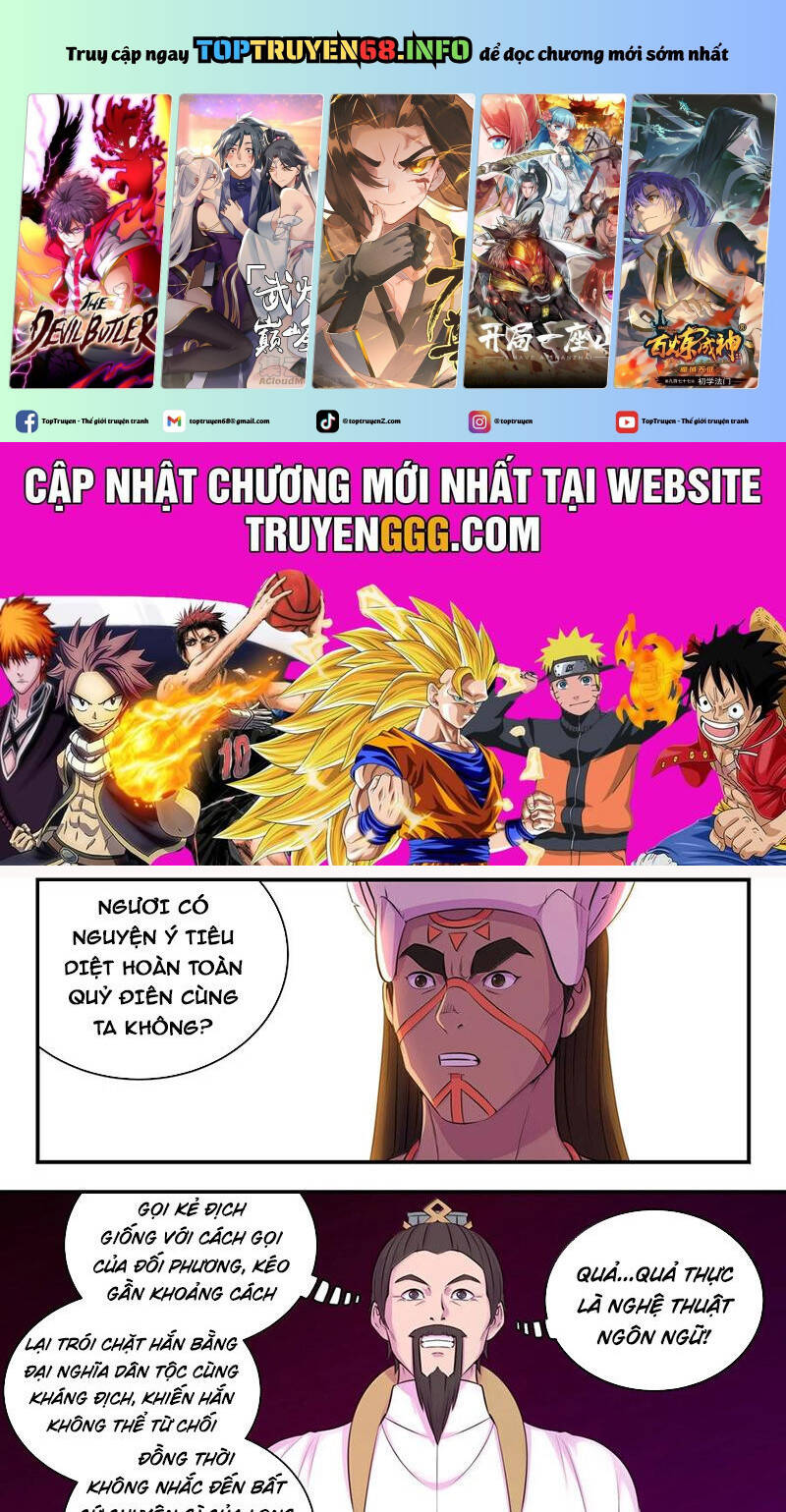 Chương 314 - Trang 2