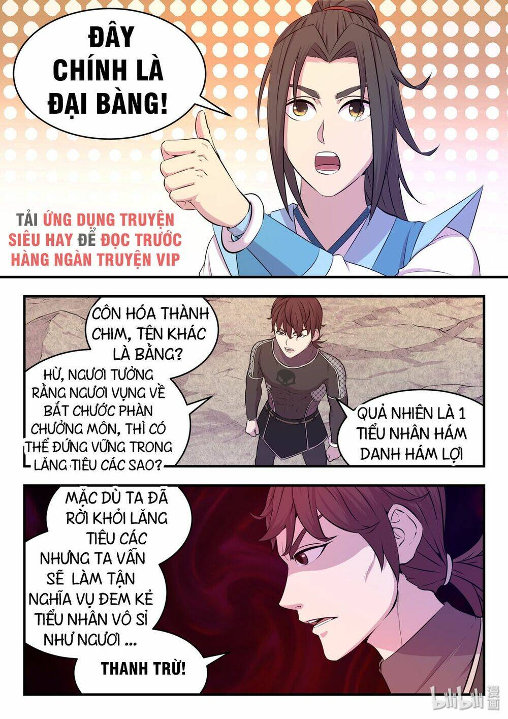 Chương 64 - Trang 7