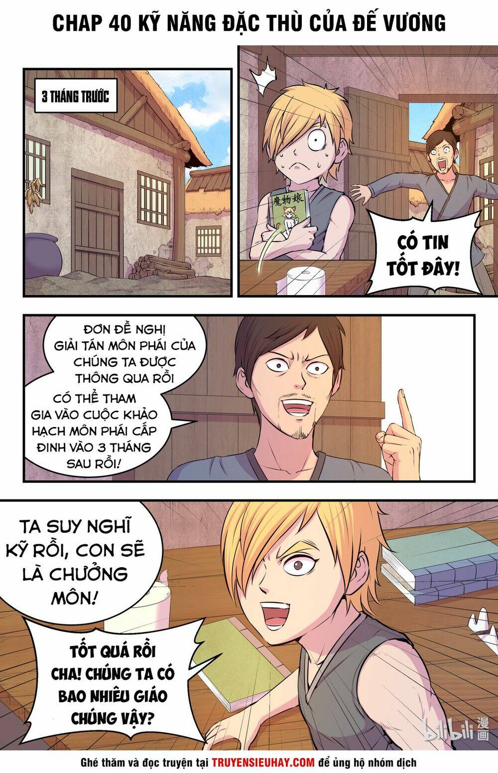 Chương 73 - Trang 1