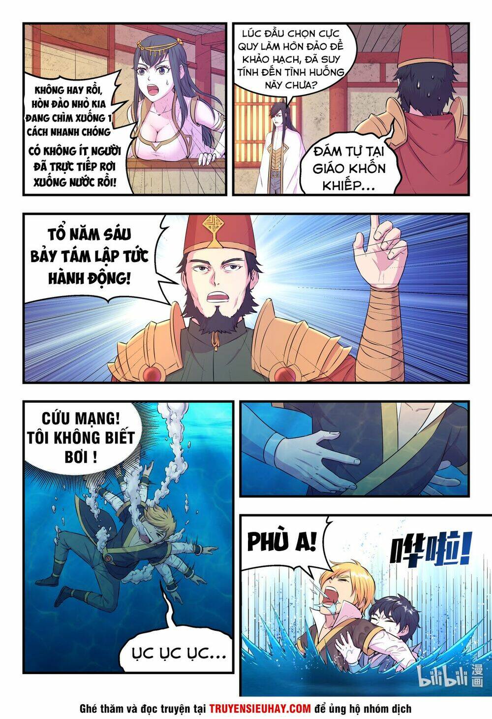 Chương 75 - Trang 14