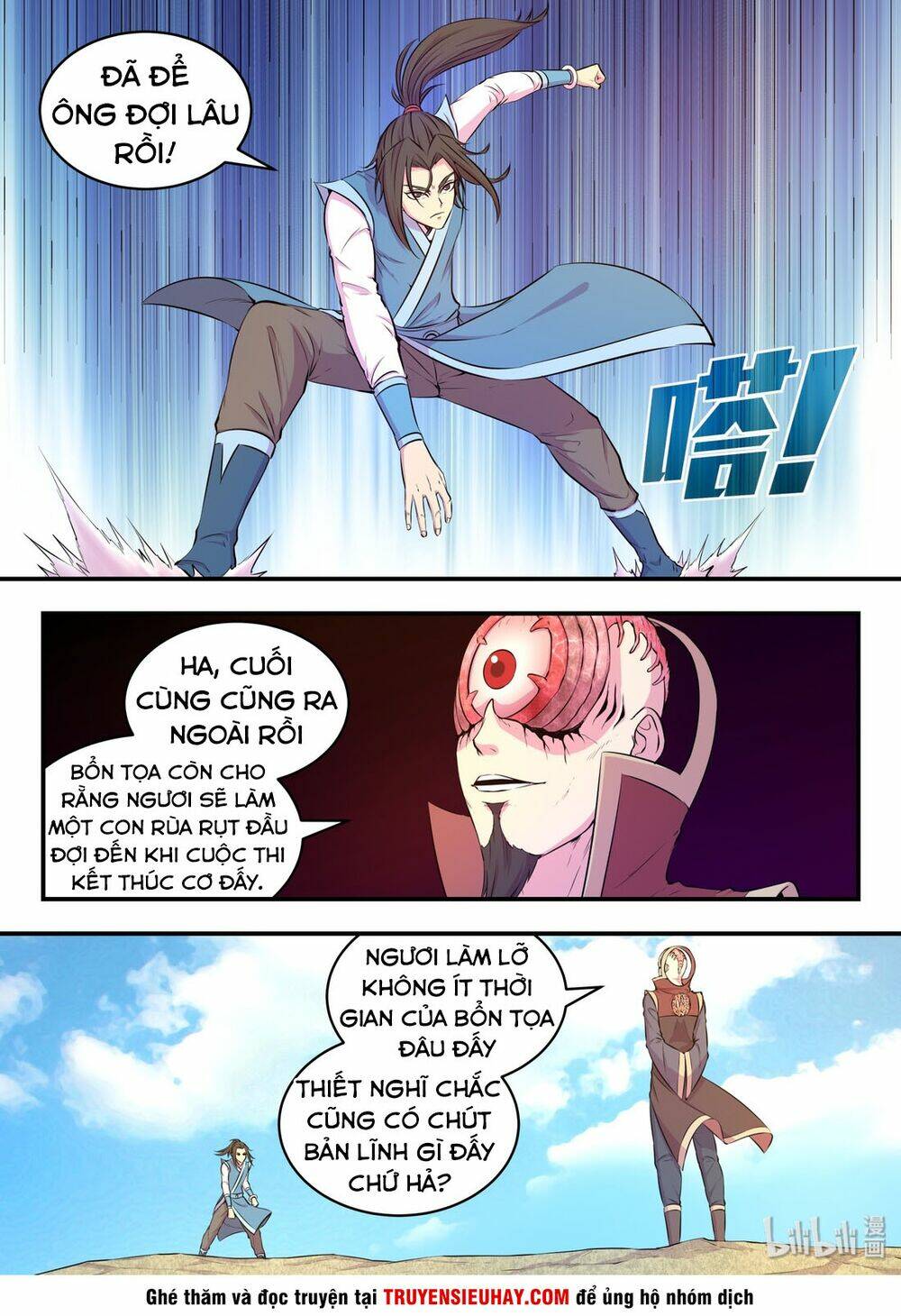 Chương 76 - Trang 17
