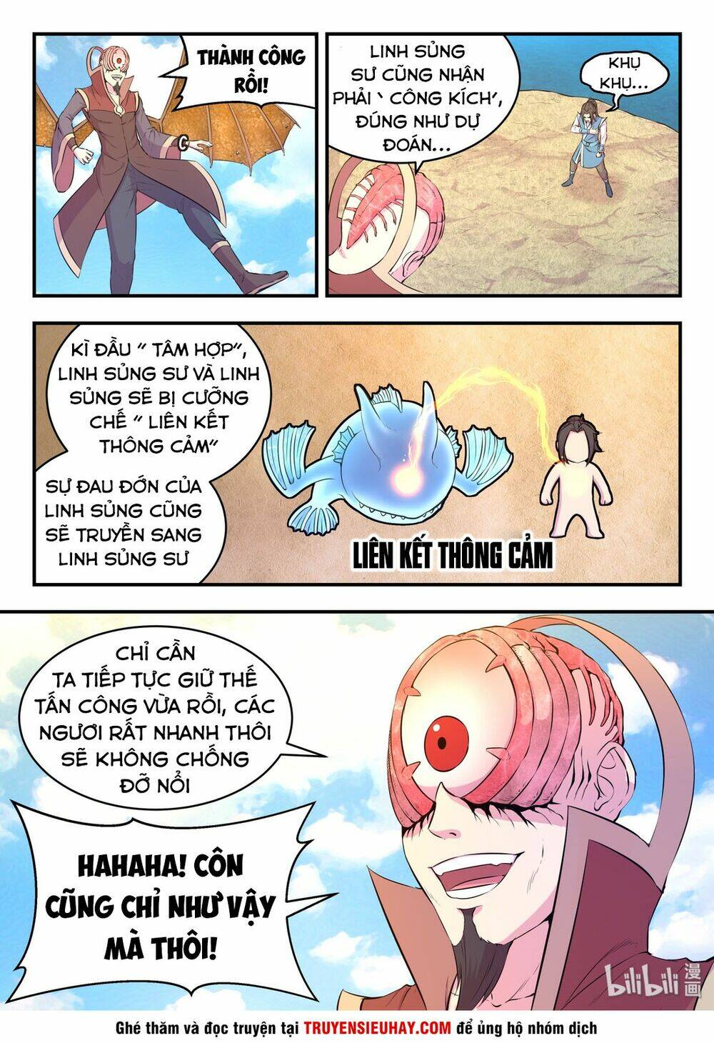 Chương 77 - Trang 16