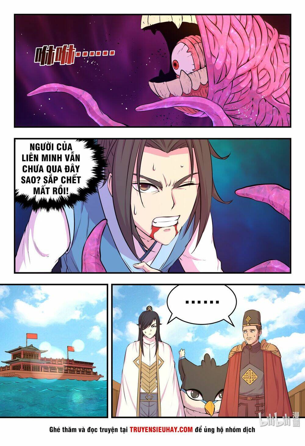 Chương 78 - Trang 21