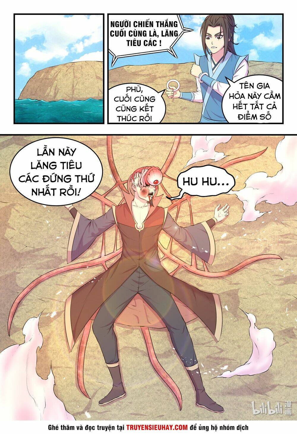 Chương 78 - Trang 5