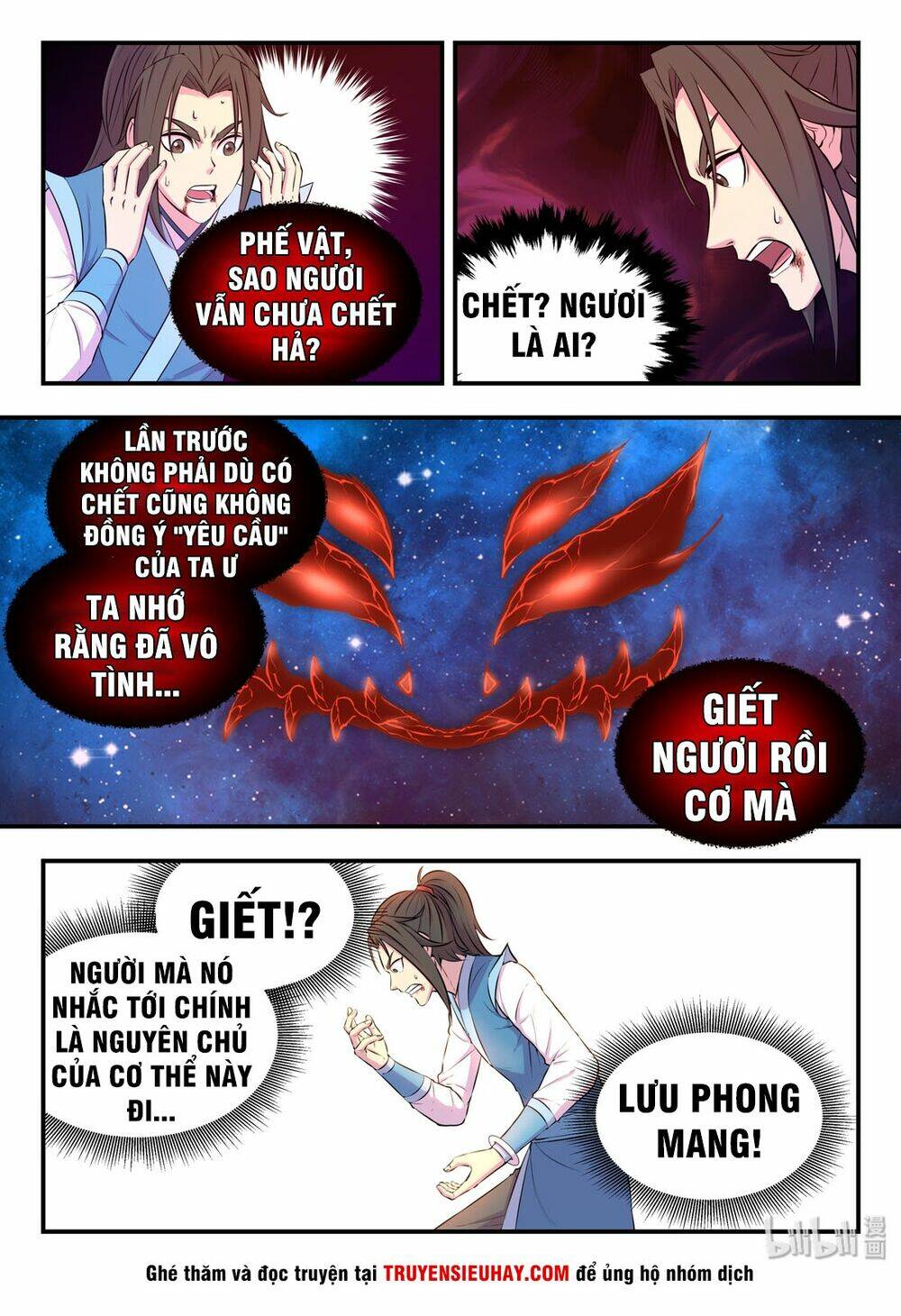 Chương 79 - Trang 12