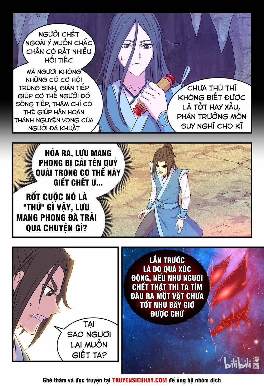 Chương 79 - Trang 14