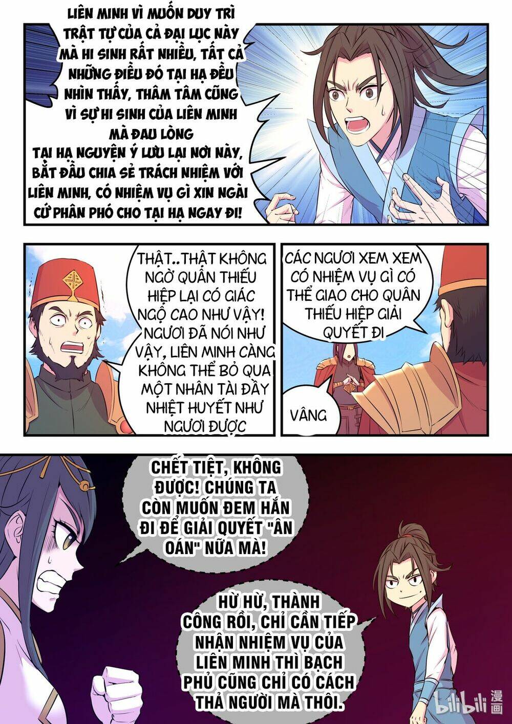 Chương 80 - Trang 17