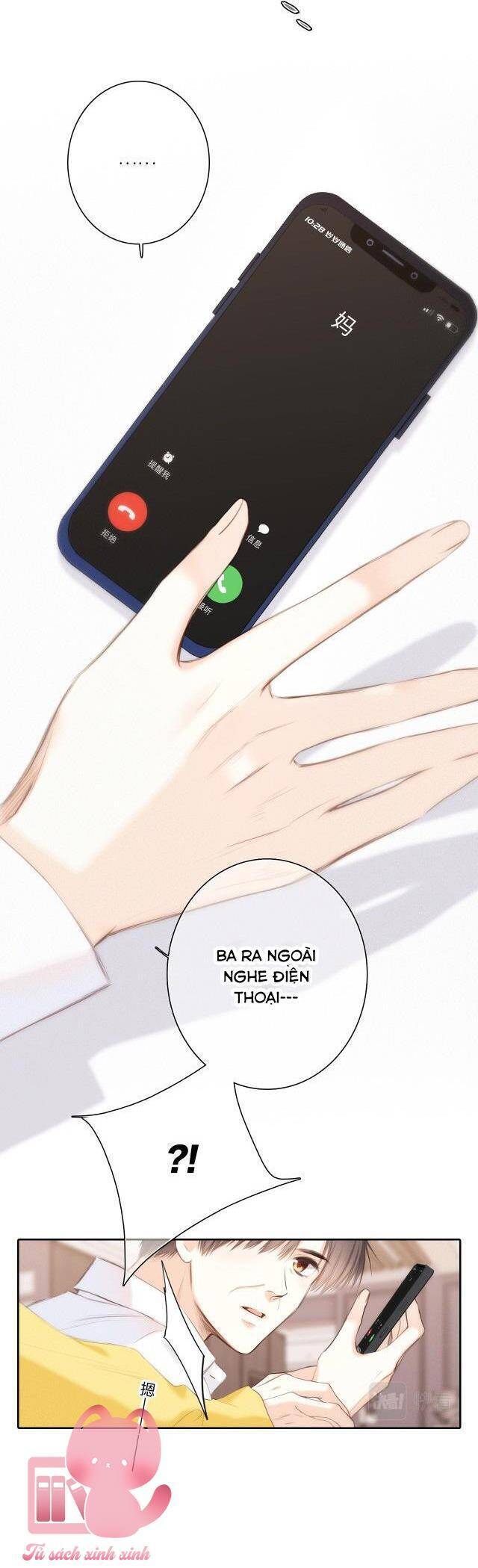 Trang 17