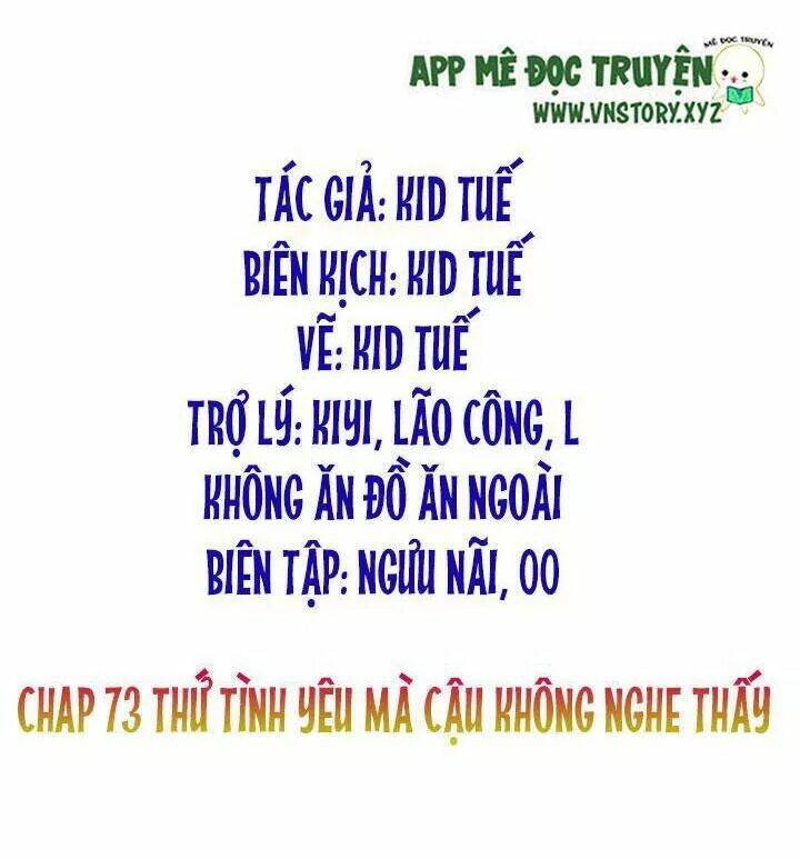 Chương 73 - Trang 3