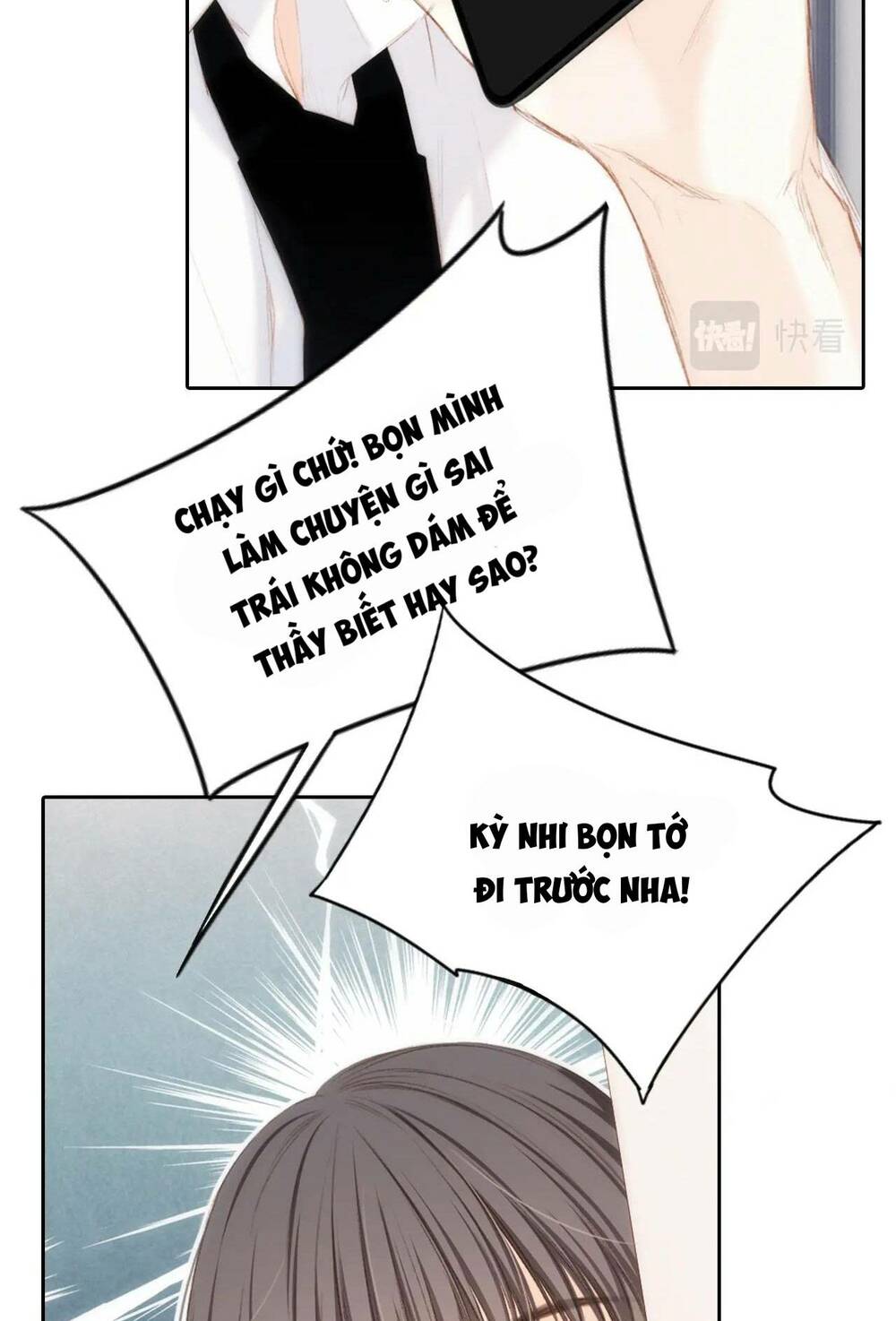 Chương 30.2 - Trang 32