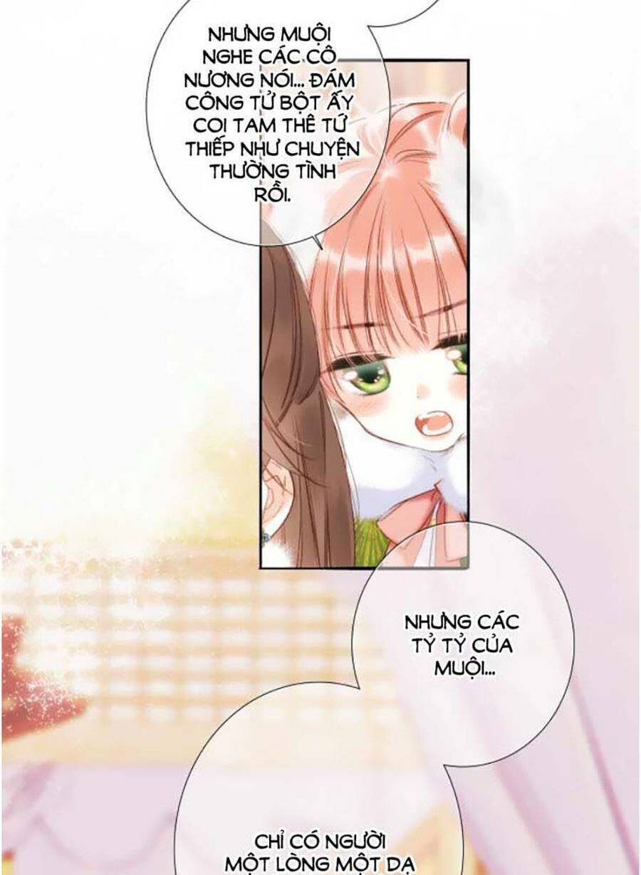 Chương 41.7 - Trang 15