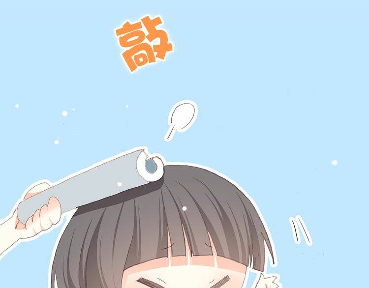 Chương 14 - Trang 44